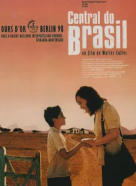 中央车站 Central do Brasil (1998)