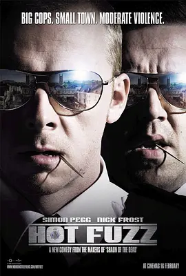 热血警探 Hot Fuzz (2007)